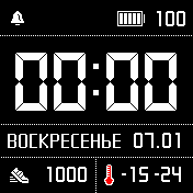SimpleWF_SM_weather_aligned Amazfit BIP watchface