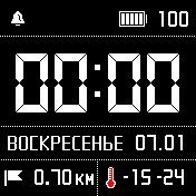 SimpleWF_dist_temp Amazfit BIP watchface
