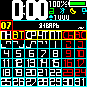 Simple_Blue_Calendar_v1.0_for_Amazfit_Bip_by_AndyER03 Amazfit BIP watchface