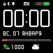 SimplyFaceBloomDX_steps_v3_3b Amazfit BIP watchface