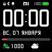 SimplyFaceBloomDX_steps_v3_3b_thicker Amazfit BIP watchface