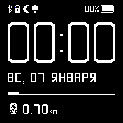 SimplyFaceDX_km_v2_0_nologo Amazfit BIP watchface