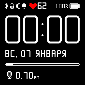 SimplyFaceDX_km_v2_0_pulse Amazfit BIP watchface