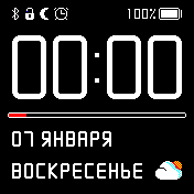 SimplyFaceDX_mix Amazfit BIP watchface