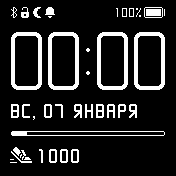 SimplyFaceDX_steps_v2_0_nologo Amazfit BIP watchface