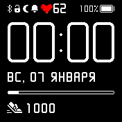SimplyFaceDX_steps_v2_0_pulse Amazfit BIP watchface