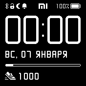 SimplyFaceDX_steps_v2_1b Amazfit BIP watchface