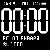 SimplyFaceDX_steps_v2_2_bigdigits Amazfit BIP watchface