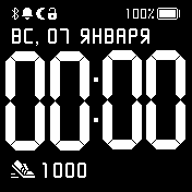 SimplyFaceDX_steps_v2_2_bigdigits_nologo Amazfit BIP watchface