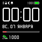 SimplyFaceDX_steps_v2_3b_color Amazfit BIP watchface