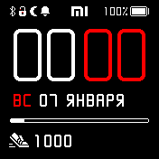 SimplyFaceRedDX_v2_0 Amazfit BIP watchface