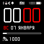 SimplyFaceRedDX_v2_1b Amazfit BIP watchface