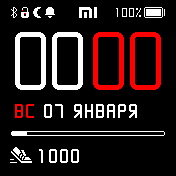 SimplyFaceRedDX_v2_1b Amazfit BIP watchface