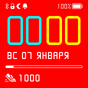 SimplyFaceRedDX_v2_1c_no_MI_Red Amazfit BIP watchface