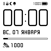 SimplyFaceWhiteDX_steps_v2_0_nologo Amazfit BIP watchface