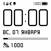 SimplyFaceWhiteDX_steps_v2_0_nologo Amazfit BIP watchface
