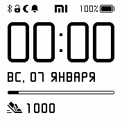 SimplyFaceWhiteDX_steps_v2_1b Amazfit BIP watchface