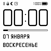 SimplyFaceWhiteDX_v1_0 Amazfit BIP watchface