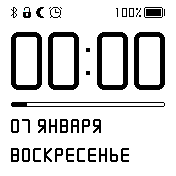 SimplyFaceWhiteDX_v1_1b Amazfit BIP watchface