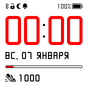 SimplyFaceWhiteDXsteps Amazfit BIP watchface