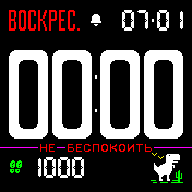 Simply_BIG_RUS Amazfit BIP watchface