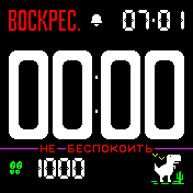Simply_BIG_RUS Amazfit BIP watchface
