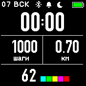 SportNoDate_rus Amazfit BIP watchface