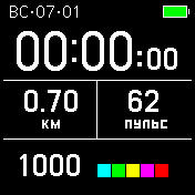 Sport_SM Amazfit BIP watchface