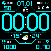StratosBgDX_XXL_v2_cyan_dig_red_BT_ccal Amazfit BIP watchface