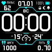 StratosBgDX_XXL_v3 Amazfit BIP watchface