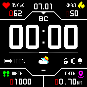 StratosColorDX_v1_6 Amazfit BIP watchface