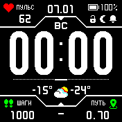 StratosColorDX_v1_6_Big Amazfit BIP watchface