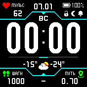 StratosColorDX_v1_6_V4 Amazfit BIP watchface