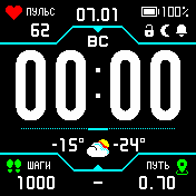 StratosColorDX_v1_6_V4 Amazfit BIP watchface