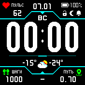 StratosColorDX_v1_6_V5 Amazfit BIP watchface