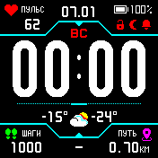 StratosColorDX_v1_6_V6_red_holidays Amazfit BIP watchface