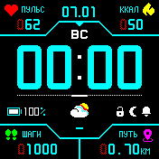 StratosColorDX_v1_6_cyan Amazfit BIP watchface