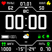 StratosColorDX_v1_6_green_distance_3_weathers_no_masks_alt_icons Amazfit BIP watchface