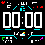 StratosColorDX_v1_6_orig_font Amazfit BIP watchface
