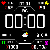 StratosColorDX_v1_6r Amazfit BIP watchface
