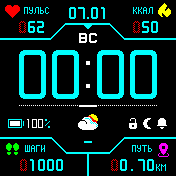 StratosColorDX_v1_6r_cyan Amazfit BIP watchface