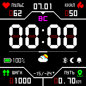 StratosColor_v1_7 Amazfit BIP watchface