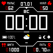 StratosDX_v1_6s Amazfit BIP watchface