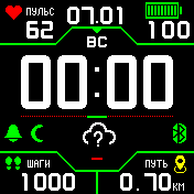 StratosGreenDX_w Amazfit BIP watchface