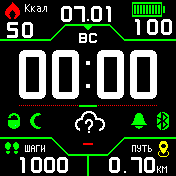 StratosGreenDX_w2 Amazfit BIP watchface