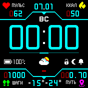 StratosNotSoRedDX_v1_f2 Amazfit BIP watchface