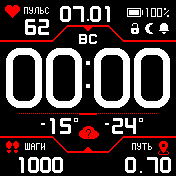 StratosRedDX_XXL Amazfit BIP watchface