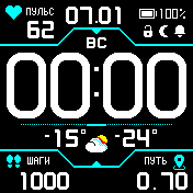 StratosRedDX_XXLbg Amazfit BIP watchface