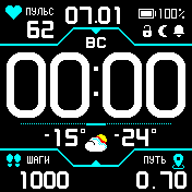 StratosRedDX_XXLbg Amazfit BIP watchface