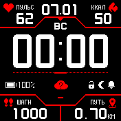 StratosRedDX_bigger_sec_digits Amazfit BIP watchface